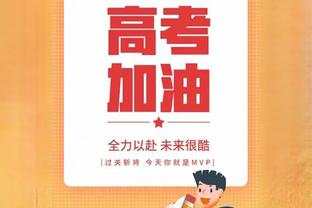 复出状态不俗！卡梅隆-托马斯25分钟21中11空砍26分